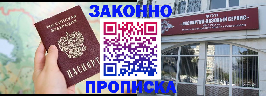 форма 3 в Нижнеудинске